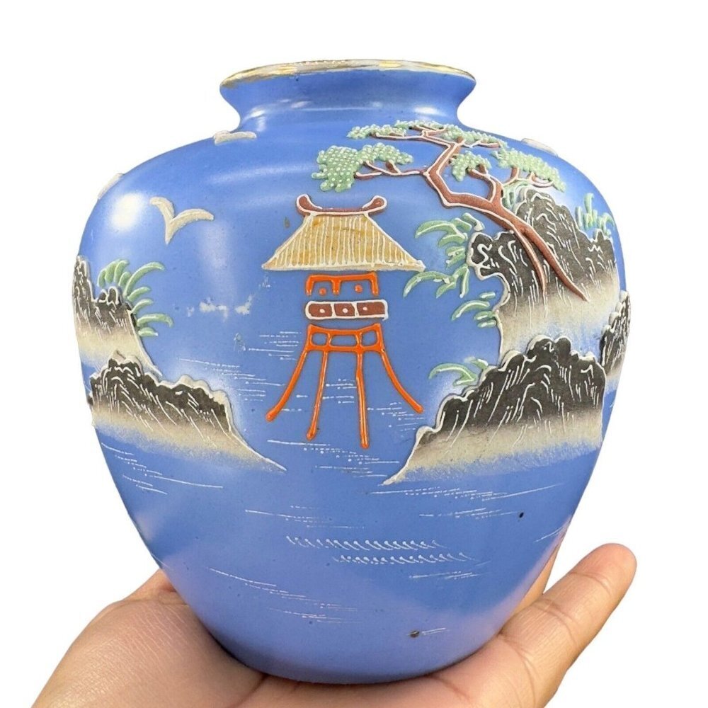 Moriyama Porcelain Vase Textured Bonsi Tree Blue Japanese Ceramic Porcelain VTG